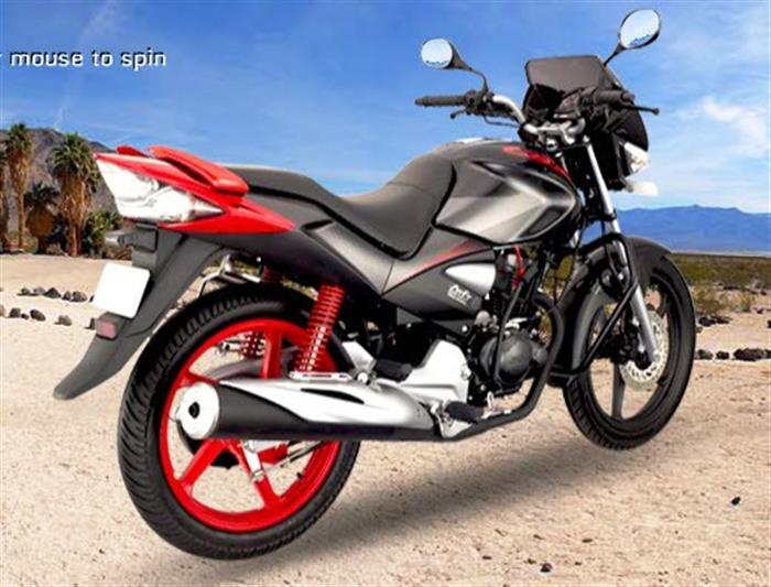 CBZ Xtreme image