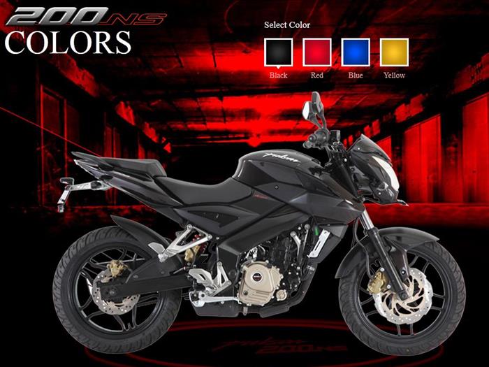 New Bajaj Pulsar 200NS image