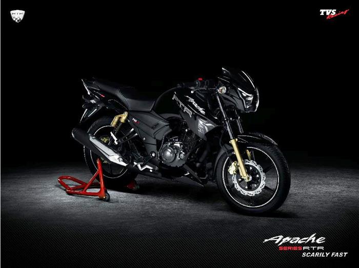 TVS Apache RTR 180 image